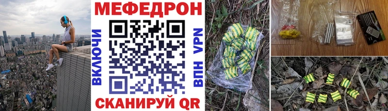 Что такое Куса ГАШИШ  Бошки Шишки  APVP  Меф 