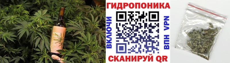 blacksprut онион  купить наркотик  Куса  Еда ТГК марихуана 