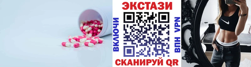 даркнет какой сайт  наркошоп  Куса  ЭКСТАЗИ Philipp Plein 