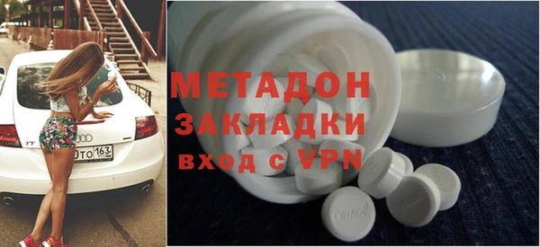эйфоретик Арсеньев