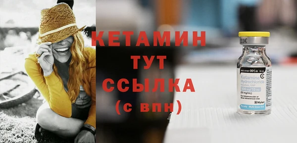 эйфоретик Арсеньев