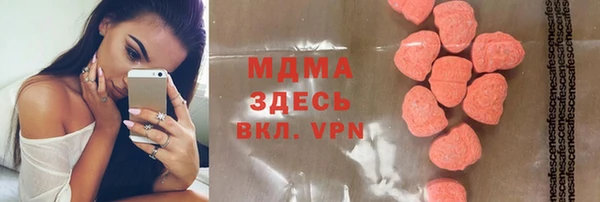скорость Алексеевка