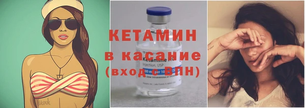 скорость Армянск