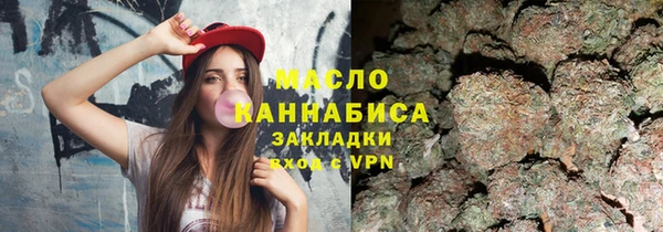 таблы Аркадак