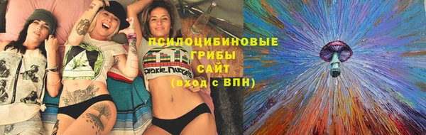скорость Армянск