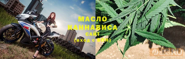 таблы Аркадак