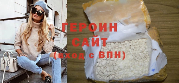 эйфоретик Арсеньев