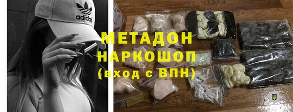 таблы Аркадак