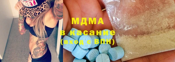 эйфоретик Арсеньев