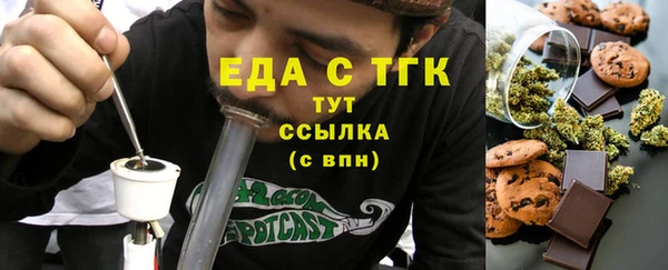 эйфоретик Арсеньев