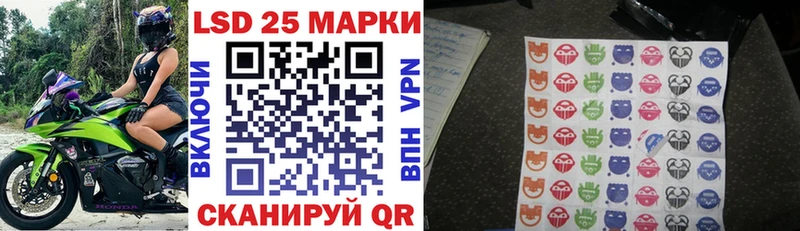Марки NBOMe 1,5мг  закладка  Куса 