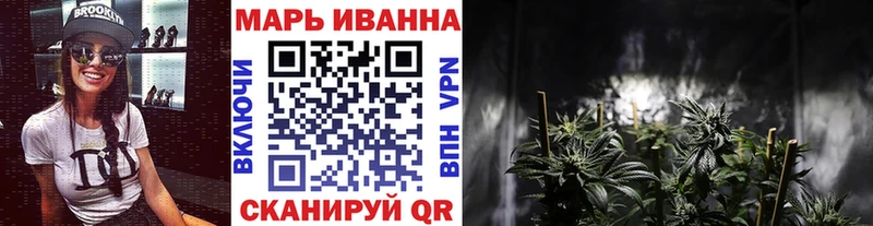 Каннабис LSD WEED  купить наркотик  Куса 
